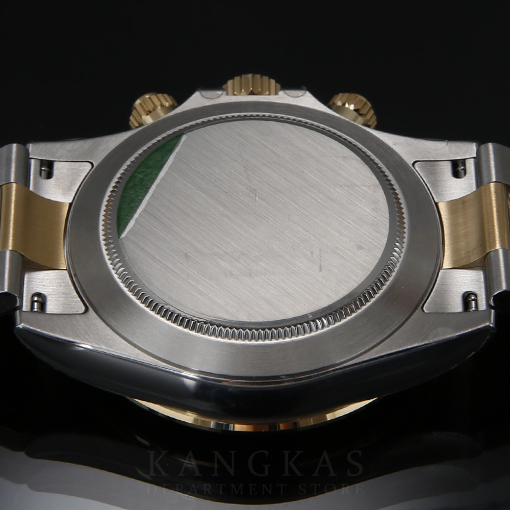Rolex(NEW)로렉스 코스모그래프 데이토나 116503 (새상품)  NEW PRODUCT