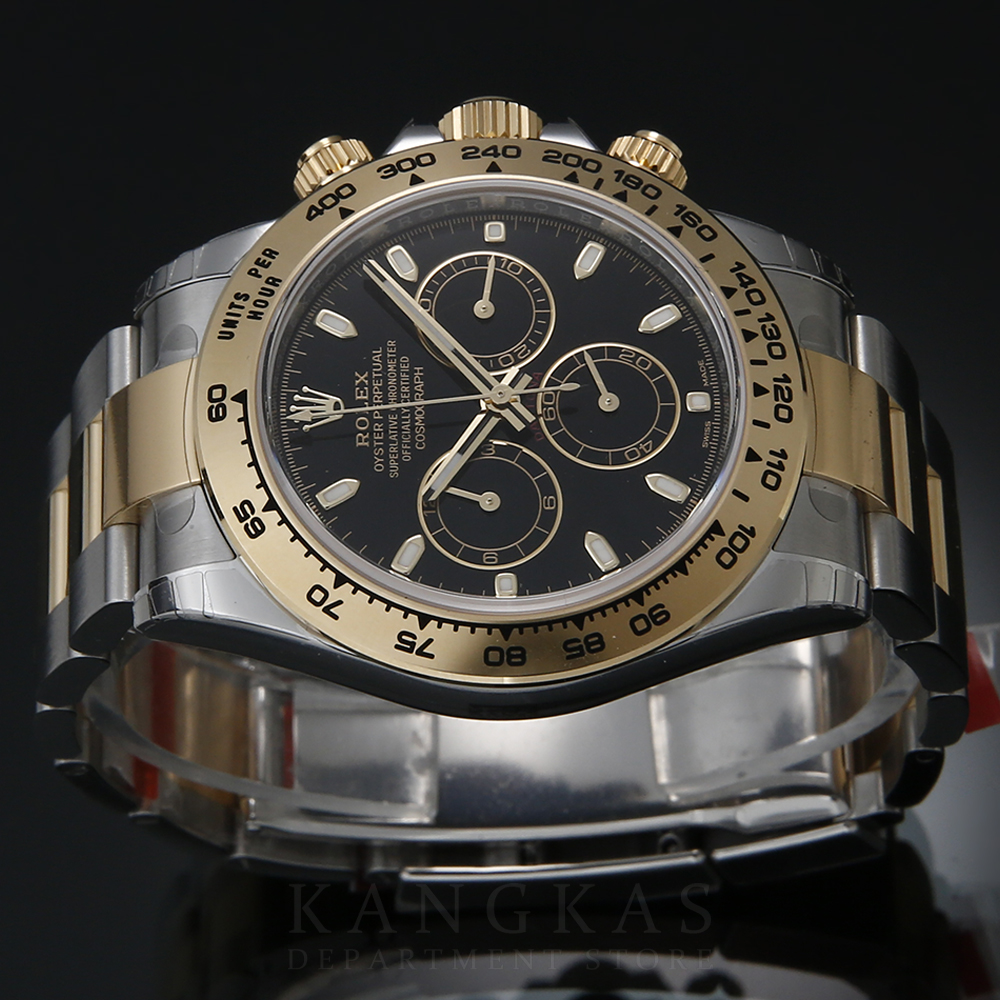 Rolex(NEW)로렉스 코스모그래프 데이토나 116503 (새상품)  NEW PRODUCT