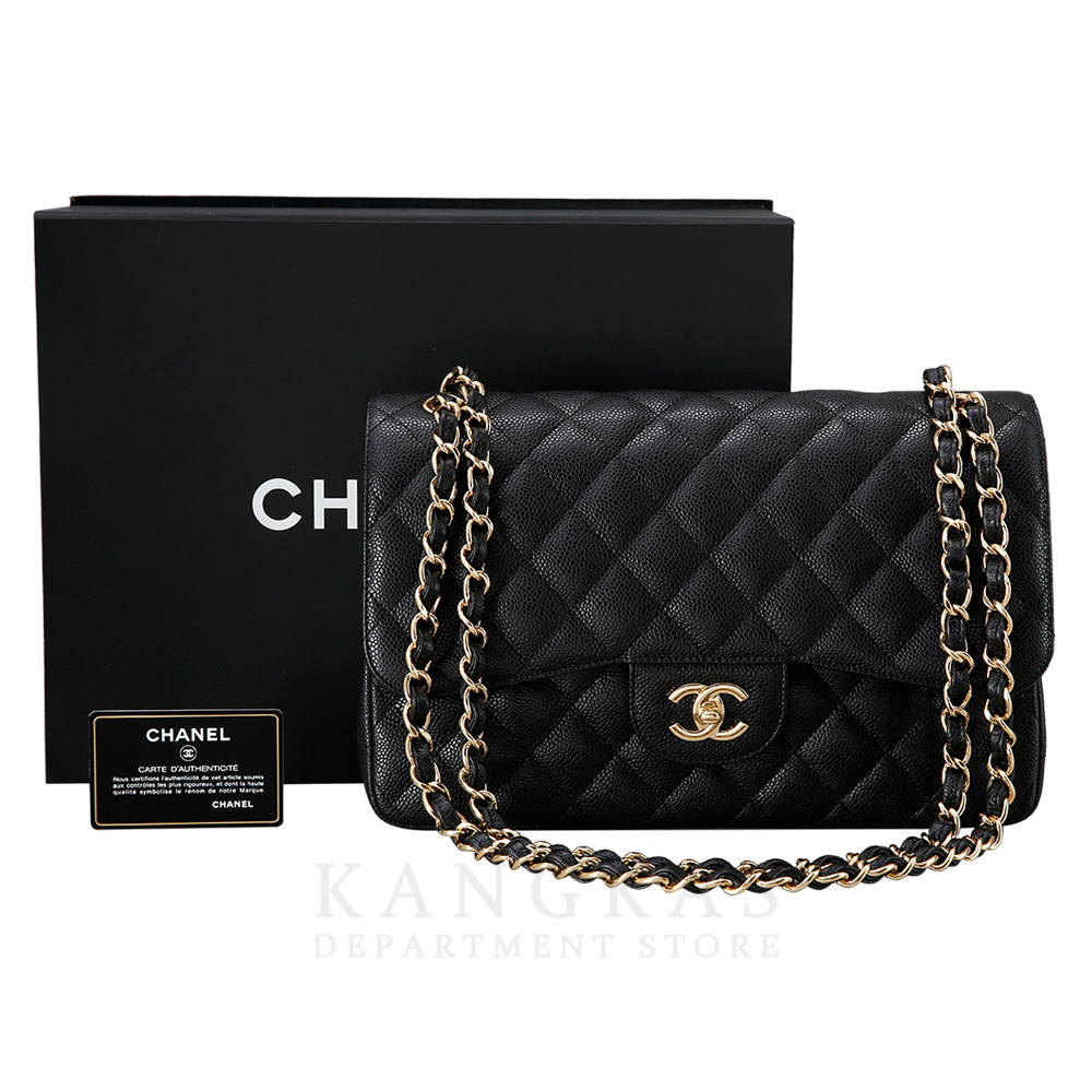 CHANEL(USED)샤넬 캐비어 클래식 라지