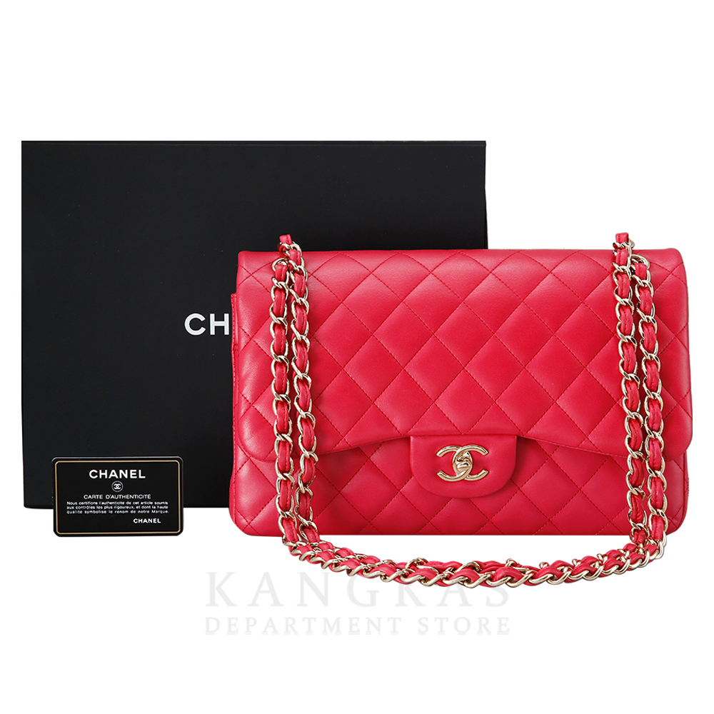 CHANEL(USED)샤넬 클래식 램스킨 점보
