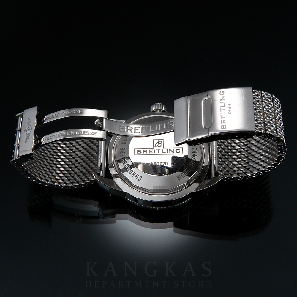 BREITLING(USED)브라이틀링 슈퍼오션 헤리티지 B20