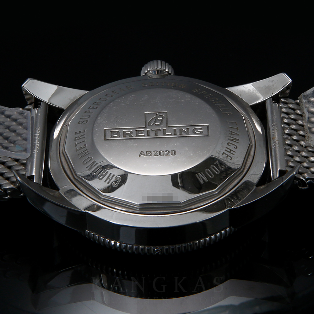BREITLING(USED)브라이틀링 슈퍼오션 헤리티지 B20