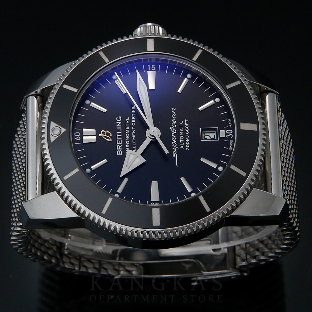 BREITLING(USED)브라이틀링 슈퍼오션 헤리티지 B20