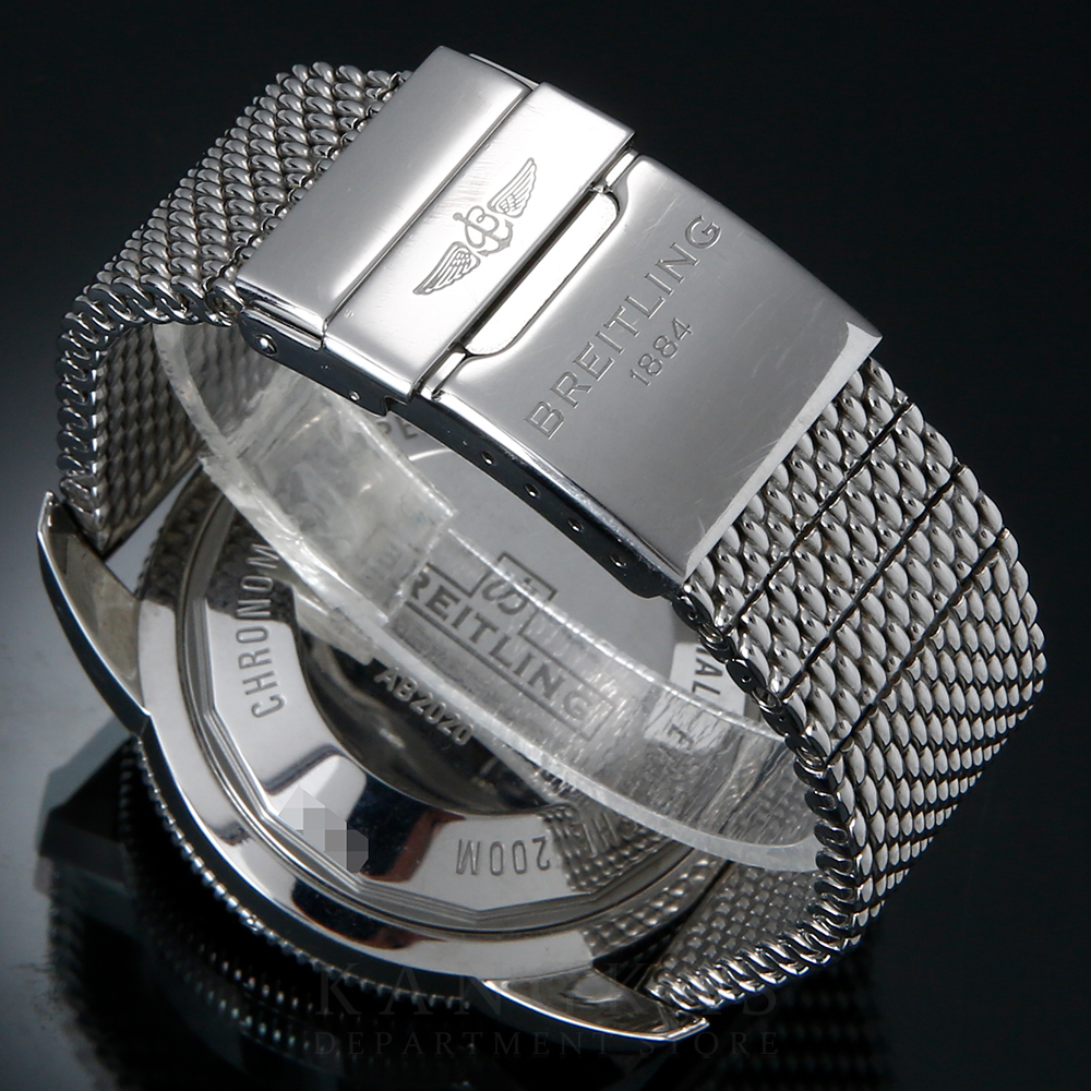 BREITLING(USED)브라이틀링 슈퍼오션 헤리티지 B20