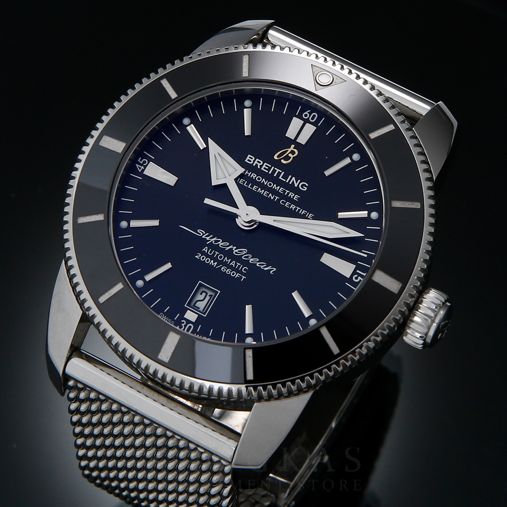 BREITLING(USED)브라이틀링 슈퍼오션 헤리티지 B20