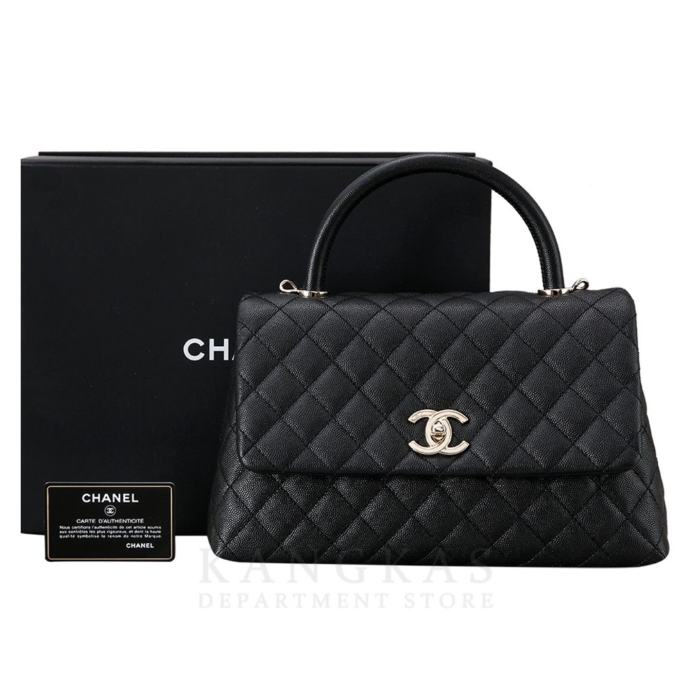 CHANEL(USED)샤넬 캐비어 코코핸들 미듐
