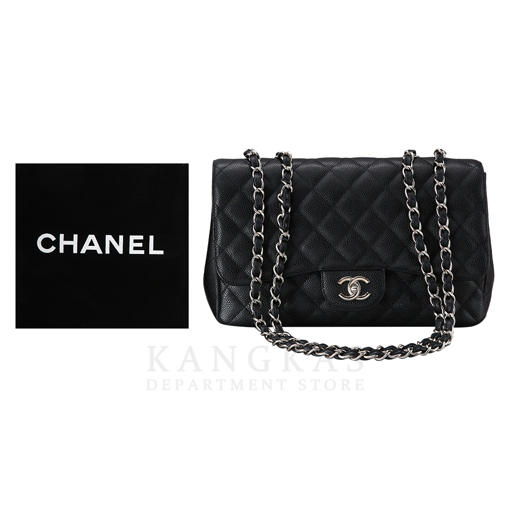 CHANEL(USED)샤넬 캐비어 클래식 점보