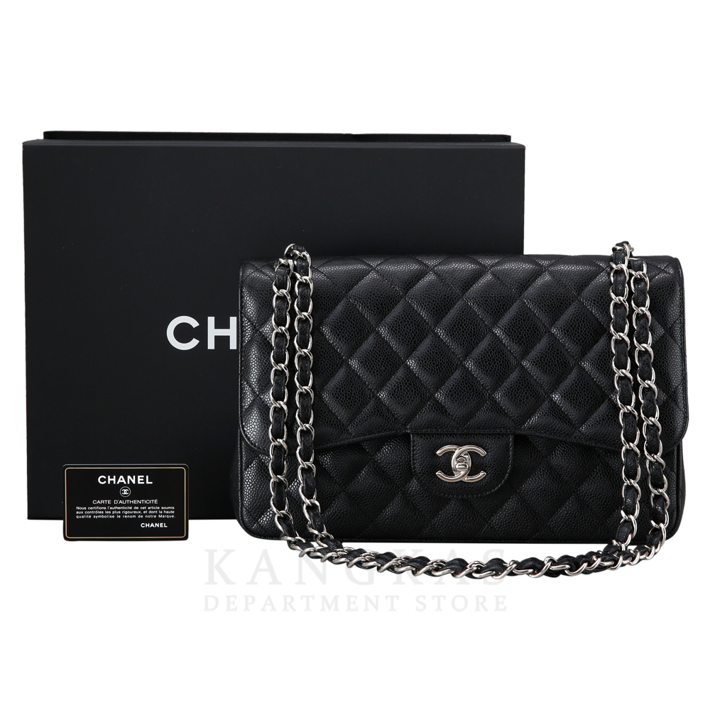 CHANEL(USED)샤넬 캐비어 클래식 점보