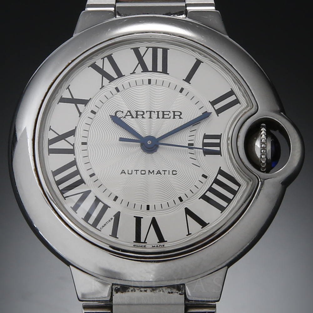 CARTIER(USED)까르띠에 발롱블루 33