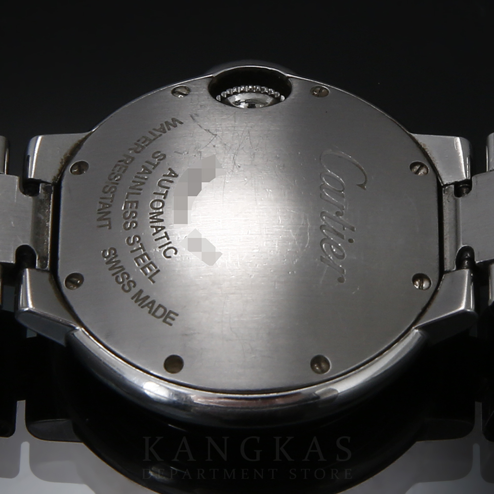 CARTIER(USED)까르띠에 발롱블루 33