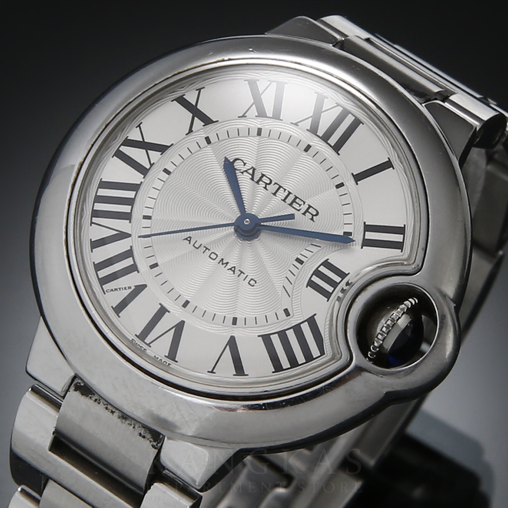 CARTIER(USED)까르띠에 발롱블루 33