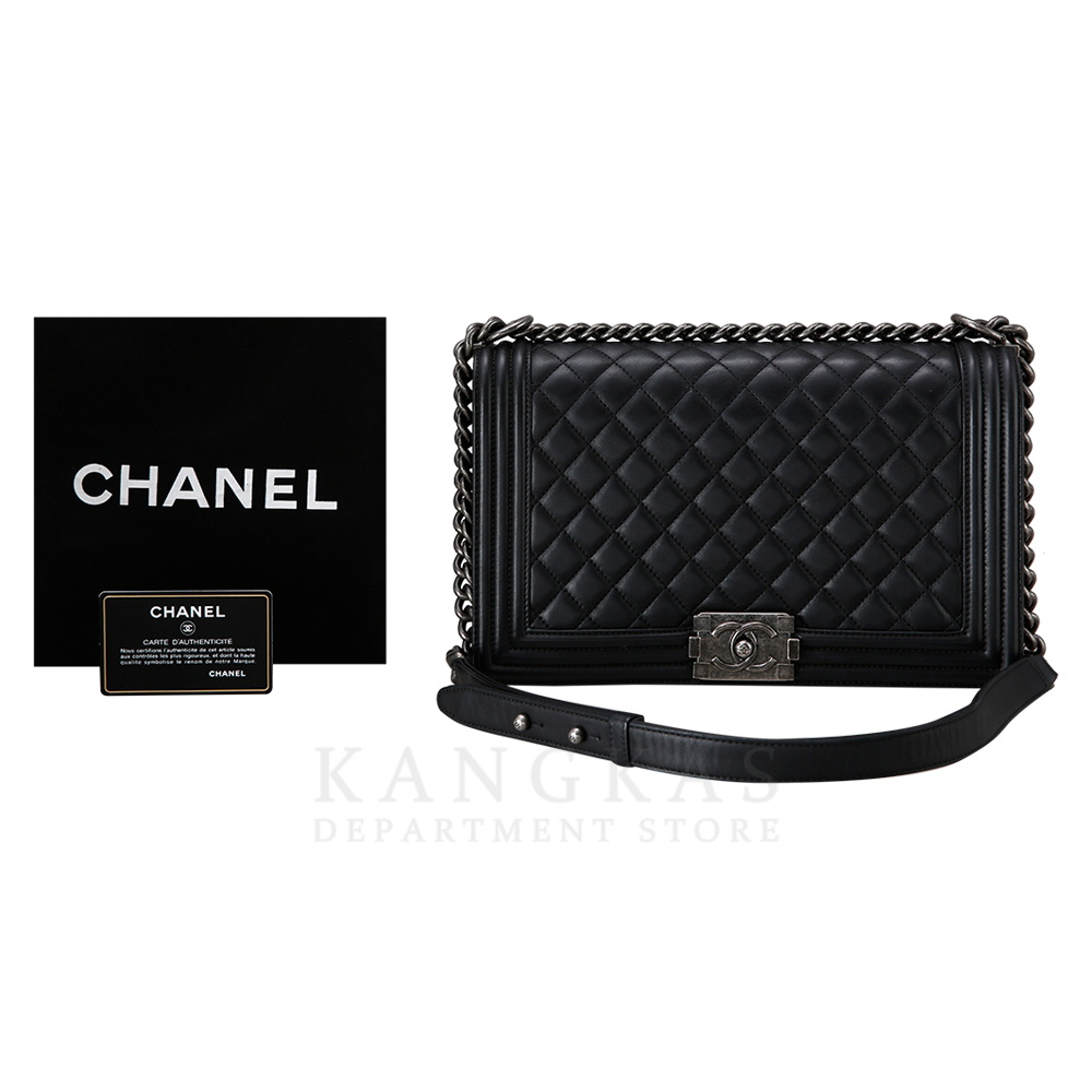 CHANEL(USED)샤넬 보이샤넬  뉴미듐