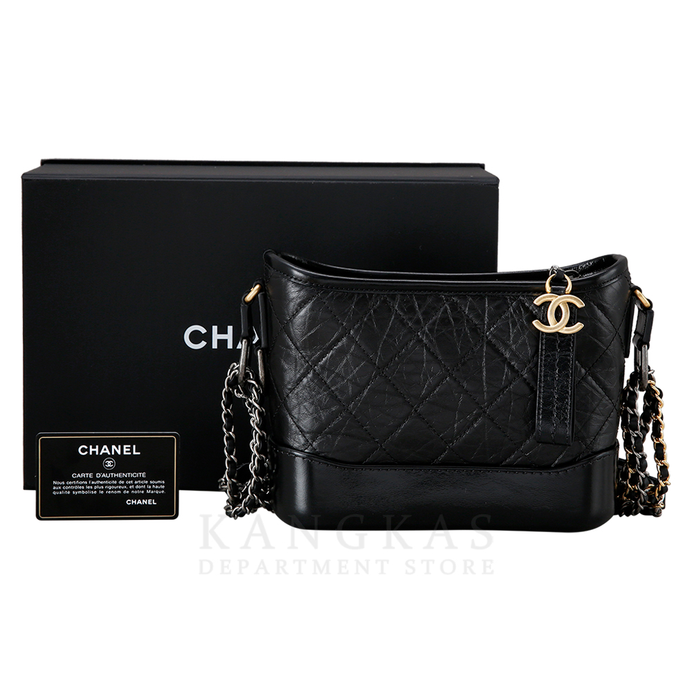 CHANEL(USED)샤넬 가브리엘 호보 스몰