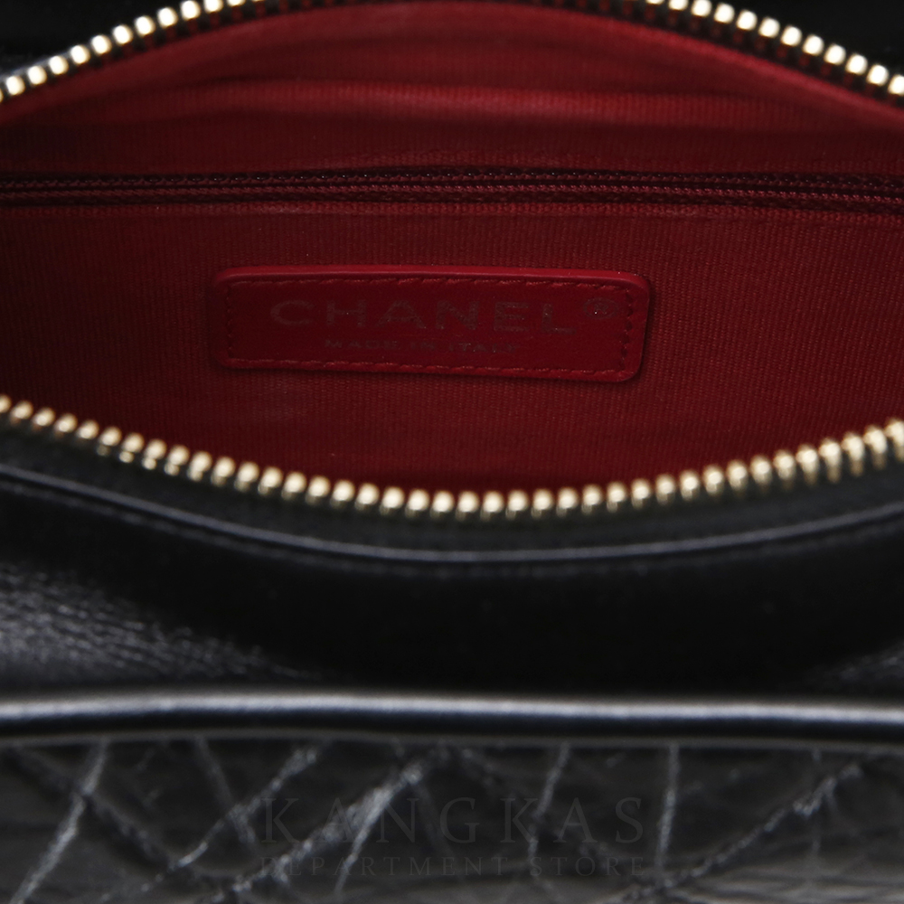 CHANEL(USED)샤넬 가브리엘 호보 스몰