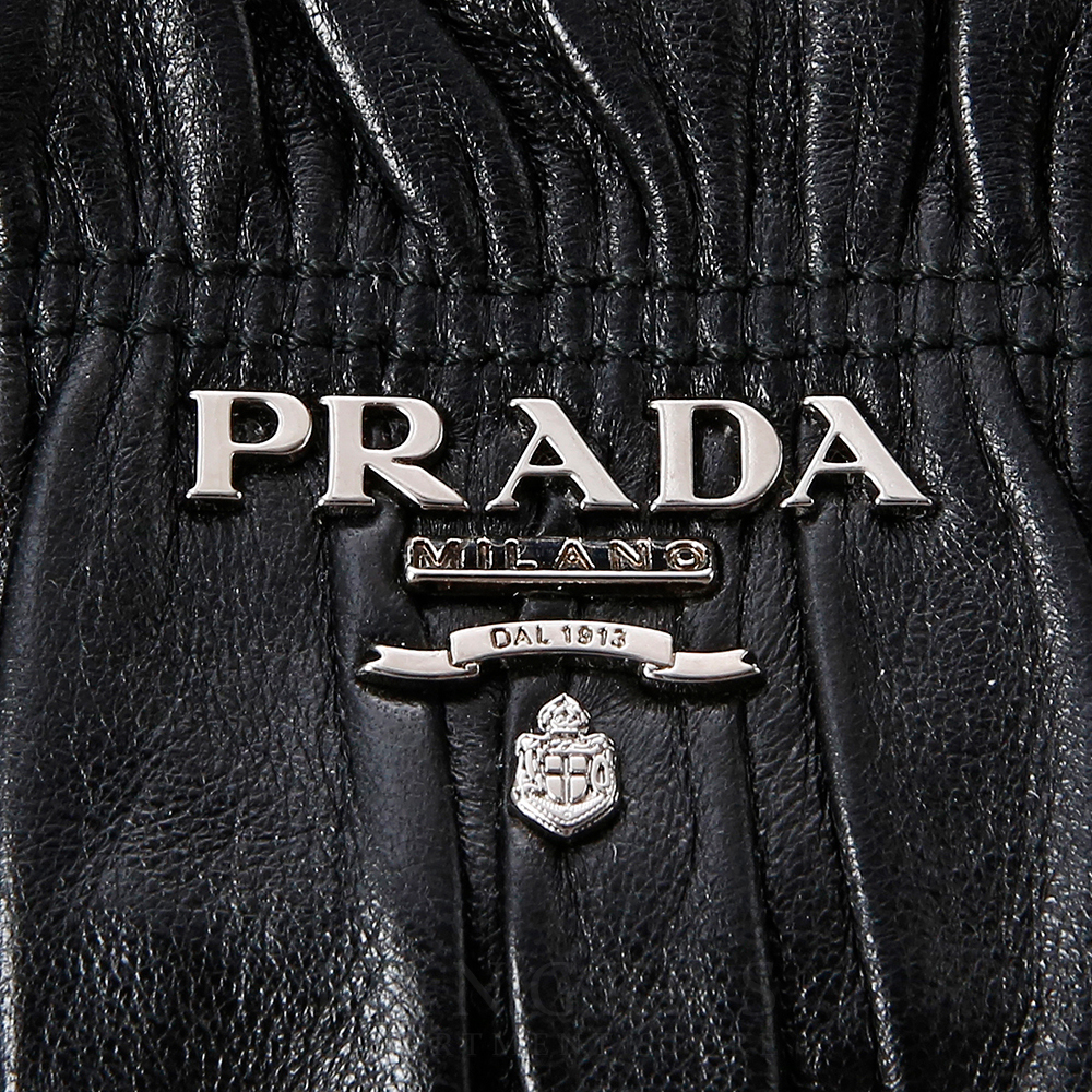 PRADA(USED)프라다 나파 고프레 토트백