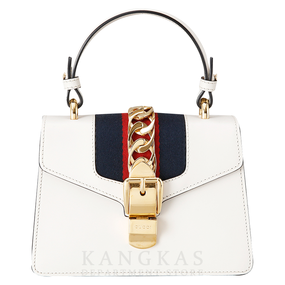 GUCCI(USED)구찌 실비 미니 숄더백