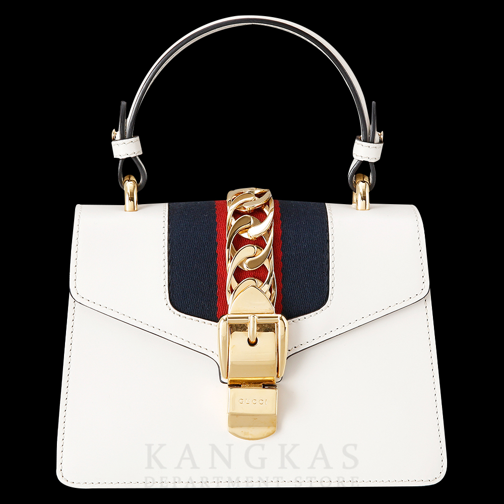 GUCCI(USED)구찌 실비 미니 숄더백