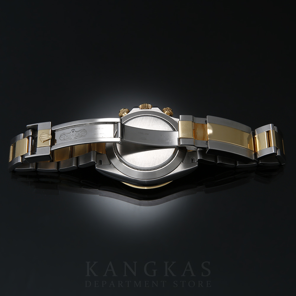 Rolex(USED)로렉스 데이토나 116523
