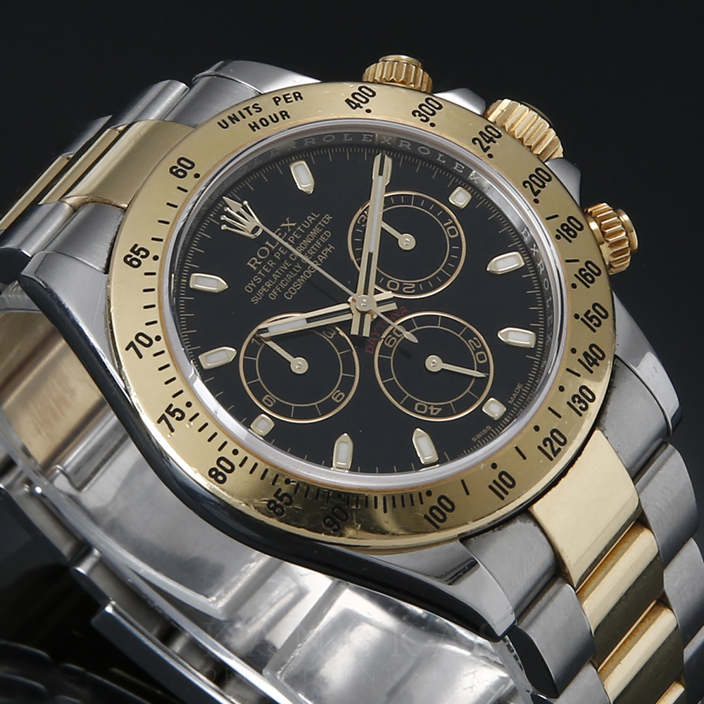 Rolex(USED)로렉스 데이토나 116523