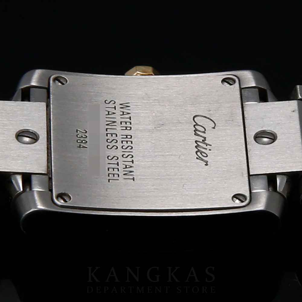 CARTIER(USED)까르띠에 탱크 프랑세즈 스몰 콤비