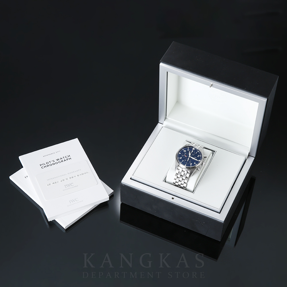IWC(USED)IWC 파일럿 크로노 어린왕자 에디션 IW377717