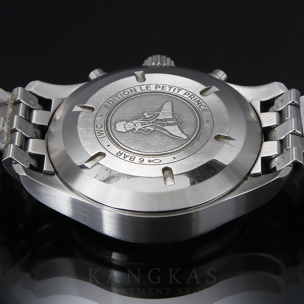 IWC(USED)IWC 파일럿 크로노 어린왕자 에디션 IW377717