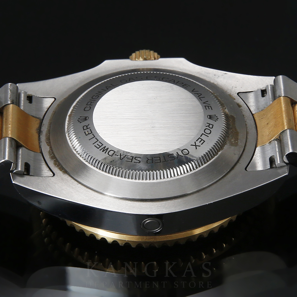 ROLEX(USED)로렉스 씨드웰러 126603