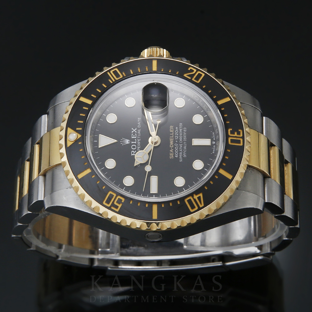 ROLEX(USED)로렉스 씨드웰러 126603