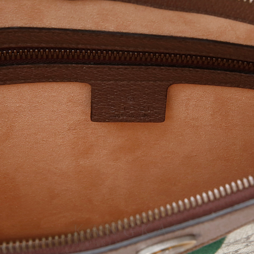 GUCCI(USED)구찌 오피디아 수프림 포트폴리오 클러치
