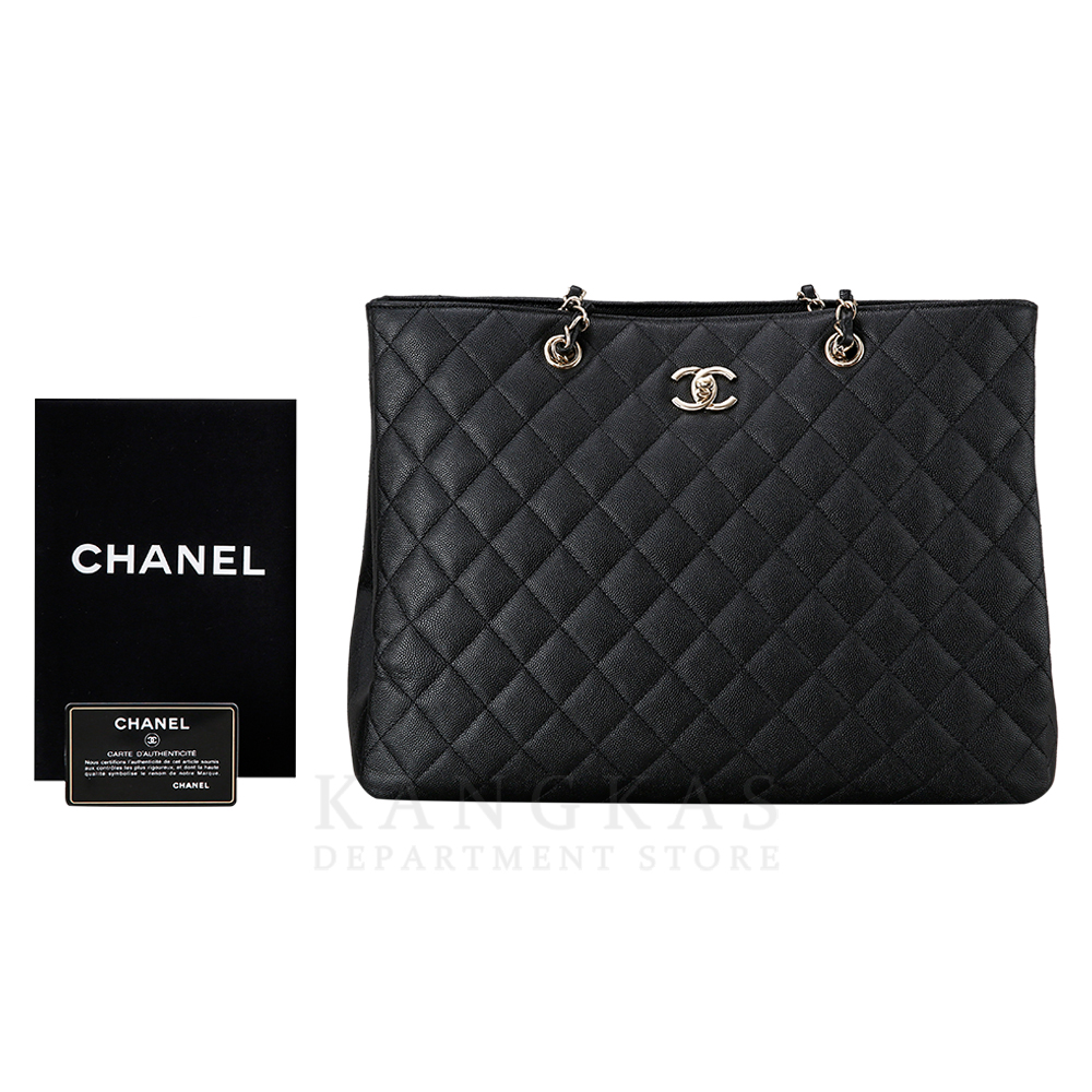 CHANEL(USED)샤넬 시즌 CC 캐비어 쇼퍼백