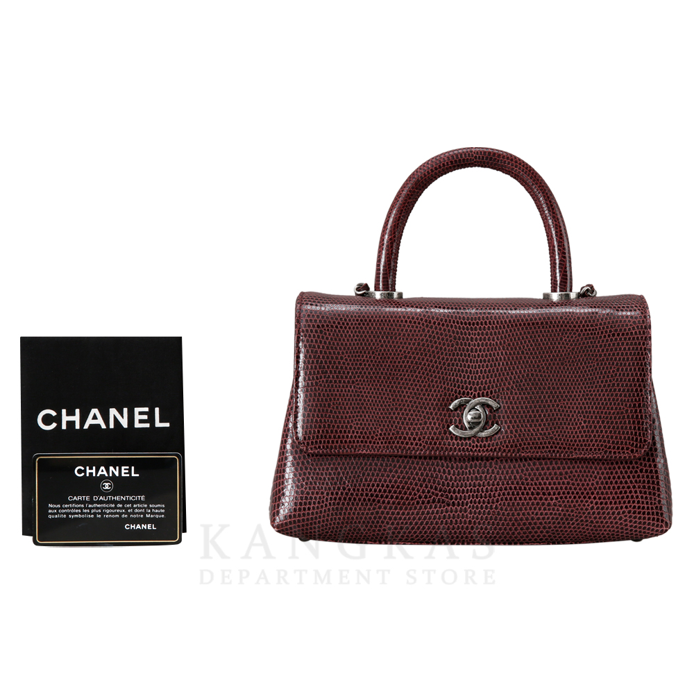 CHANEL(USED)샤넬 캐비어 코코핸들 리자드 스몰