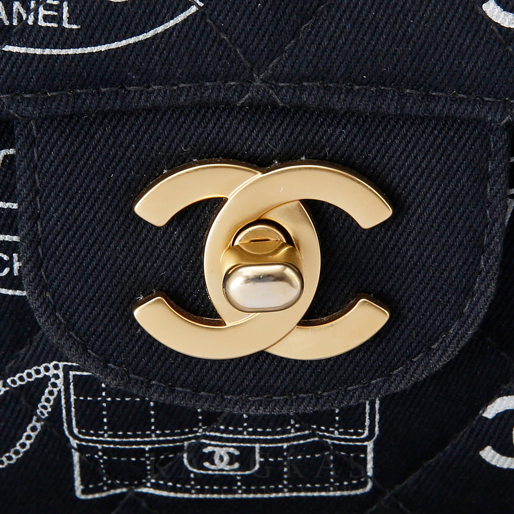CHANEL(USED)샤넬 패브릭 클래식 미듐