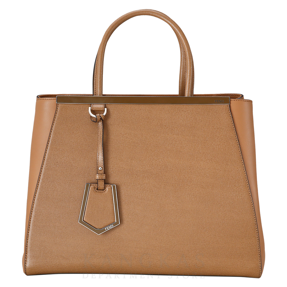 FENDI(USED)펜디 투쥬르