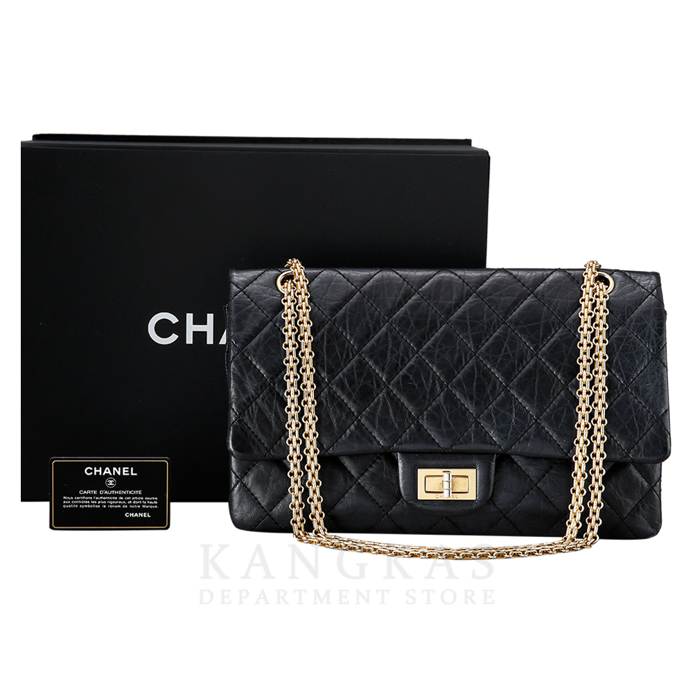 CHANEL(USED)샤넬 2.55 빈티지