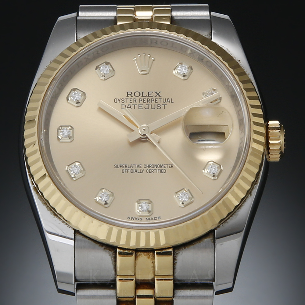 ROLEX(USED)로렉스 데이져스트 116233