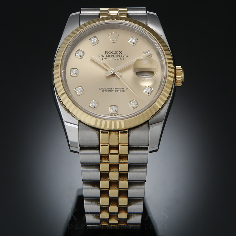 ROLEX(USED)로렉스 데이져스트 116233