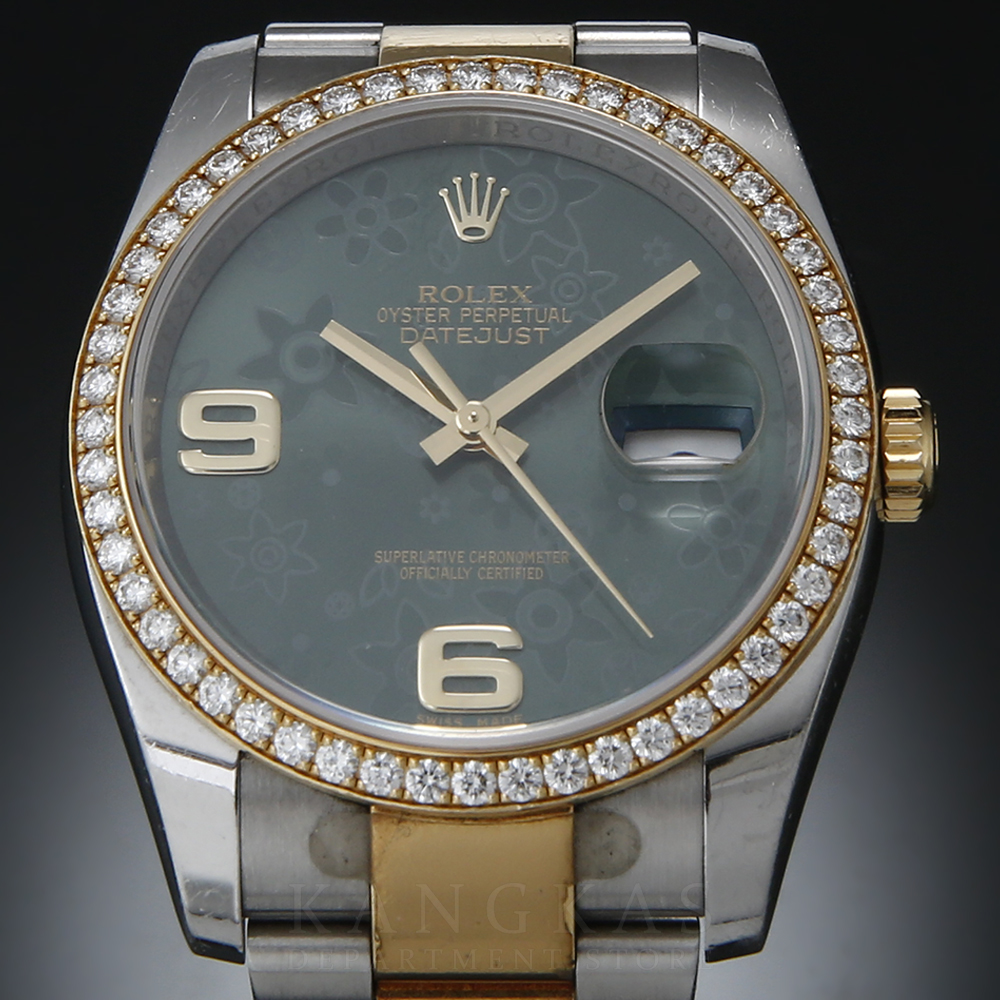 ROLEX(USED)로렉스 데이져스트 116243