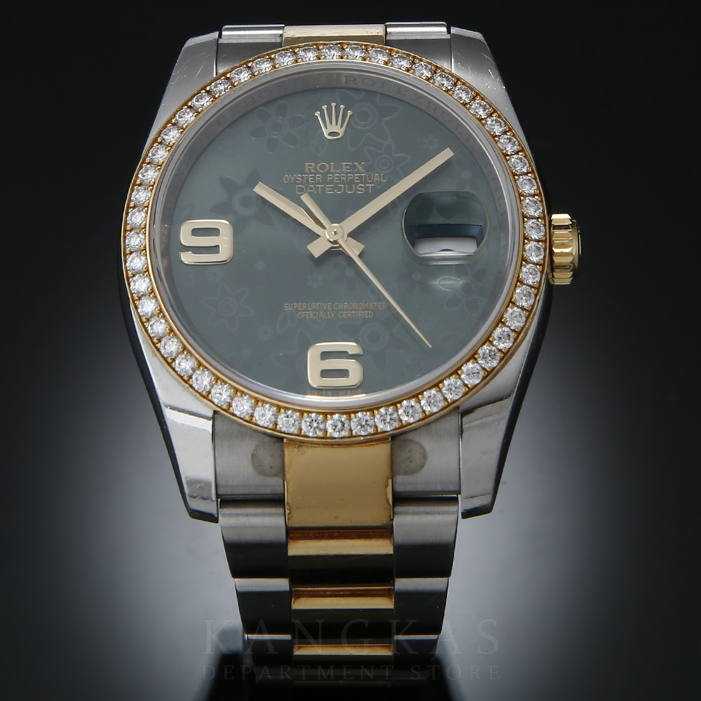 ROLEX(USED)로렉스 데이져스트 116243