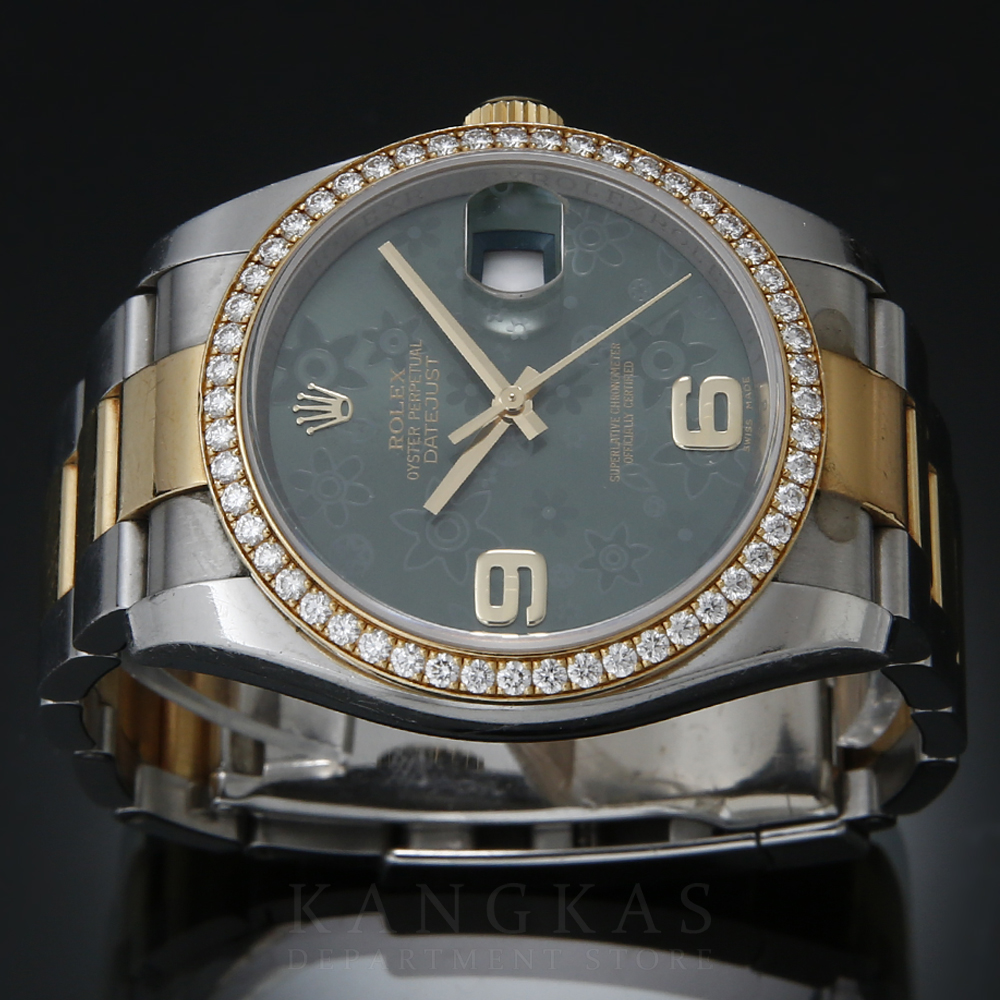 ROLEX(USED)로렉스 데이져스트 116243
