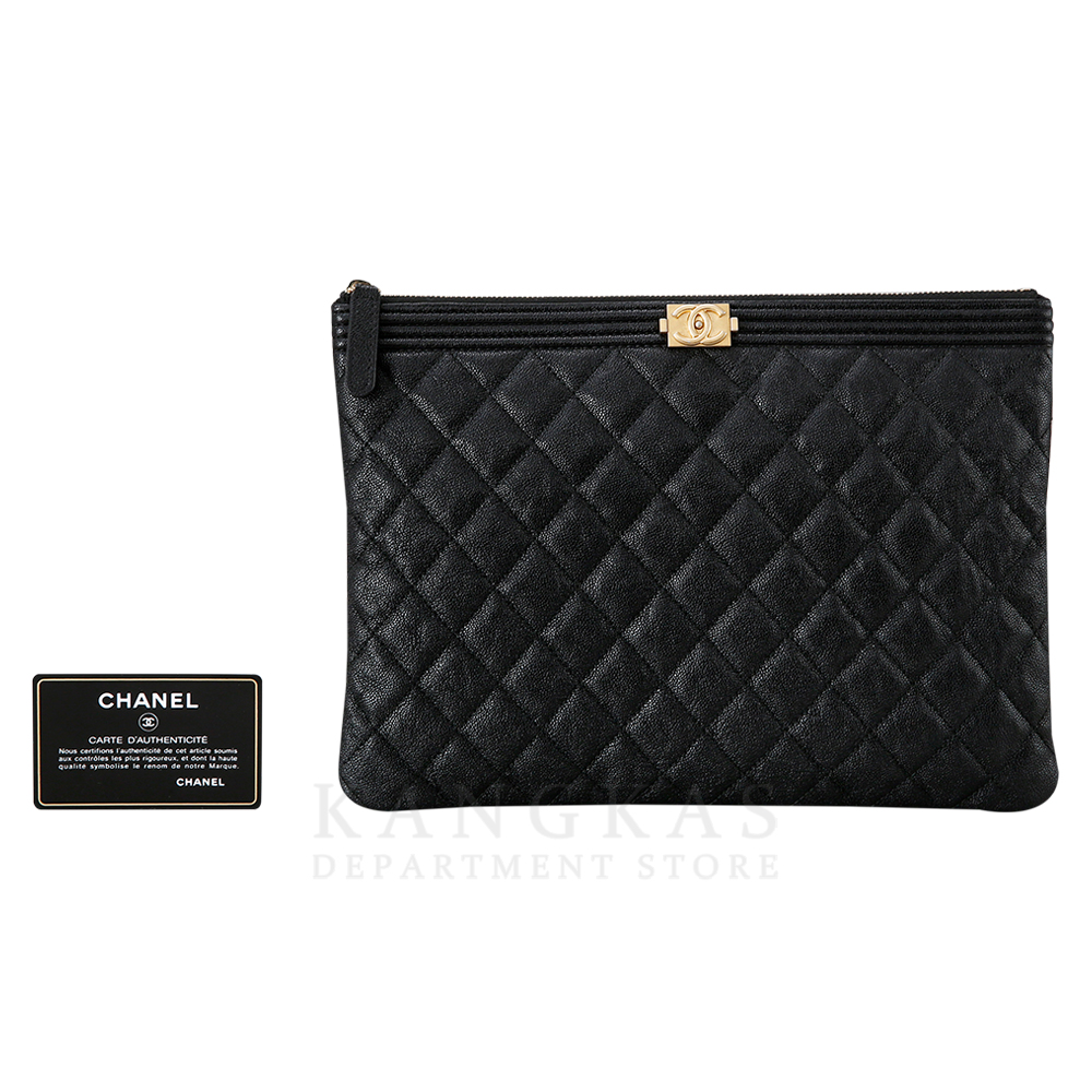 CHANEL(USED)샤넬 보이샤넬 클러치