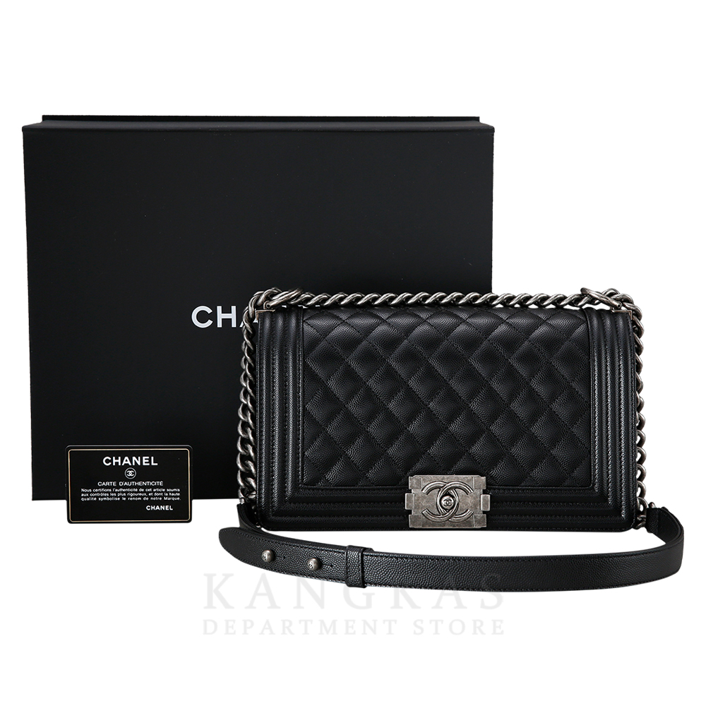 CHANEL(USED)샤넬 보이샤넬 캐비어 미듐 은장