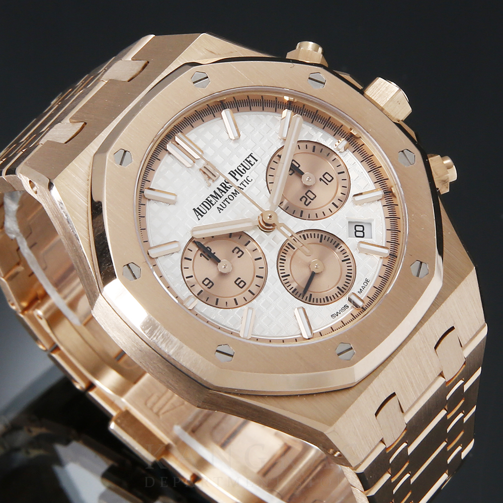 AUDEMARS PIGUET(USED) 오데마피게 로얄오크 크로노