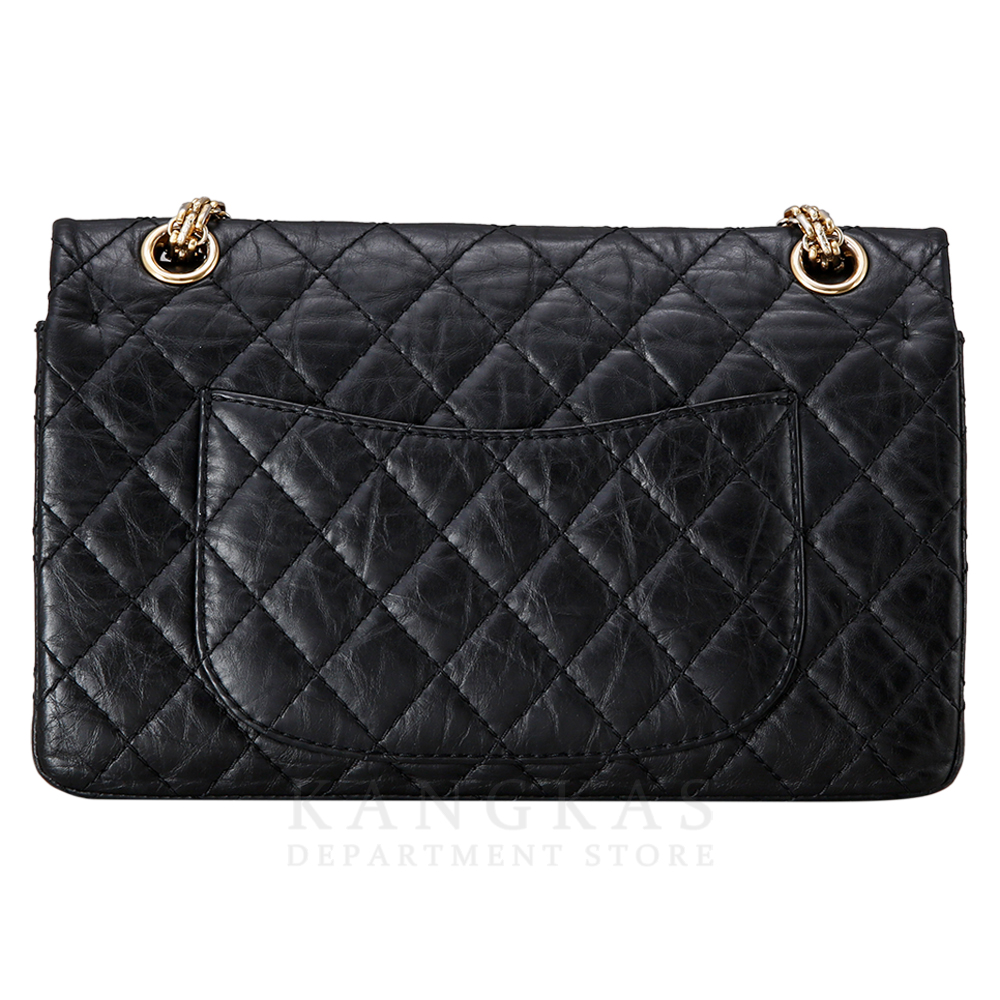 CHANEL(USED)샤넬 2.55 빈티지 미듐
