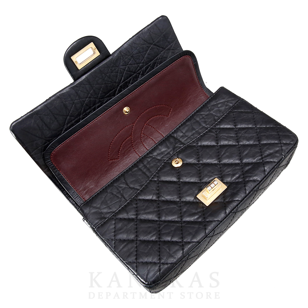 CHANEL(USED)샤넬 2.55 빈티지 미듐