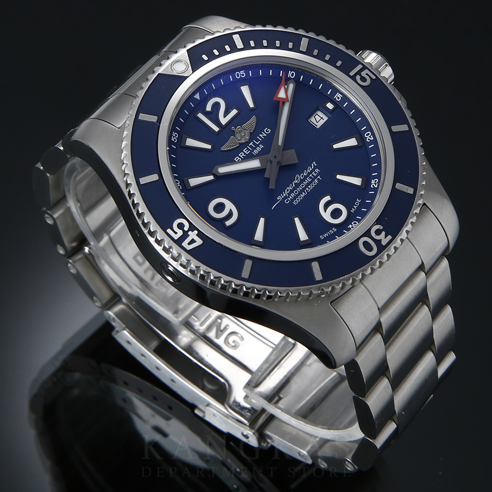 BREITLING(USED)브라이틀링 슈퍼오션2