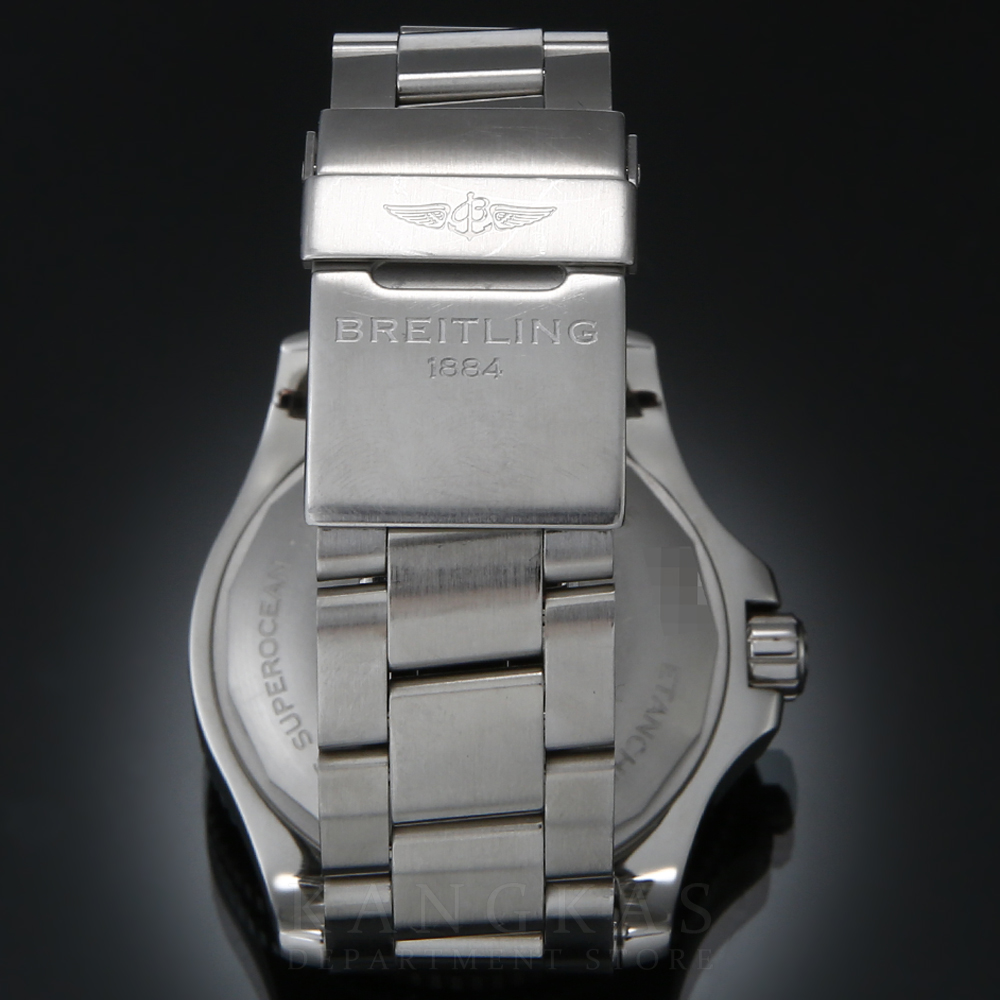 BREITLING(USED)브라이틀링 슈퍼오션2