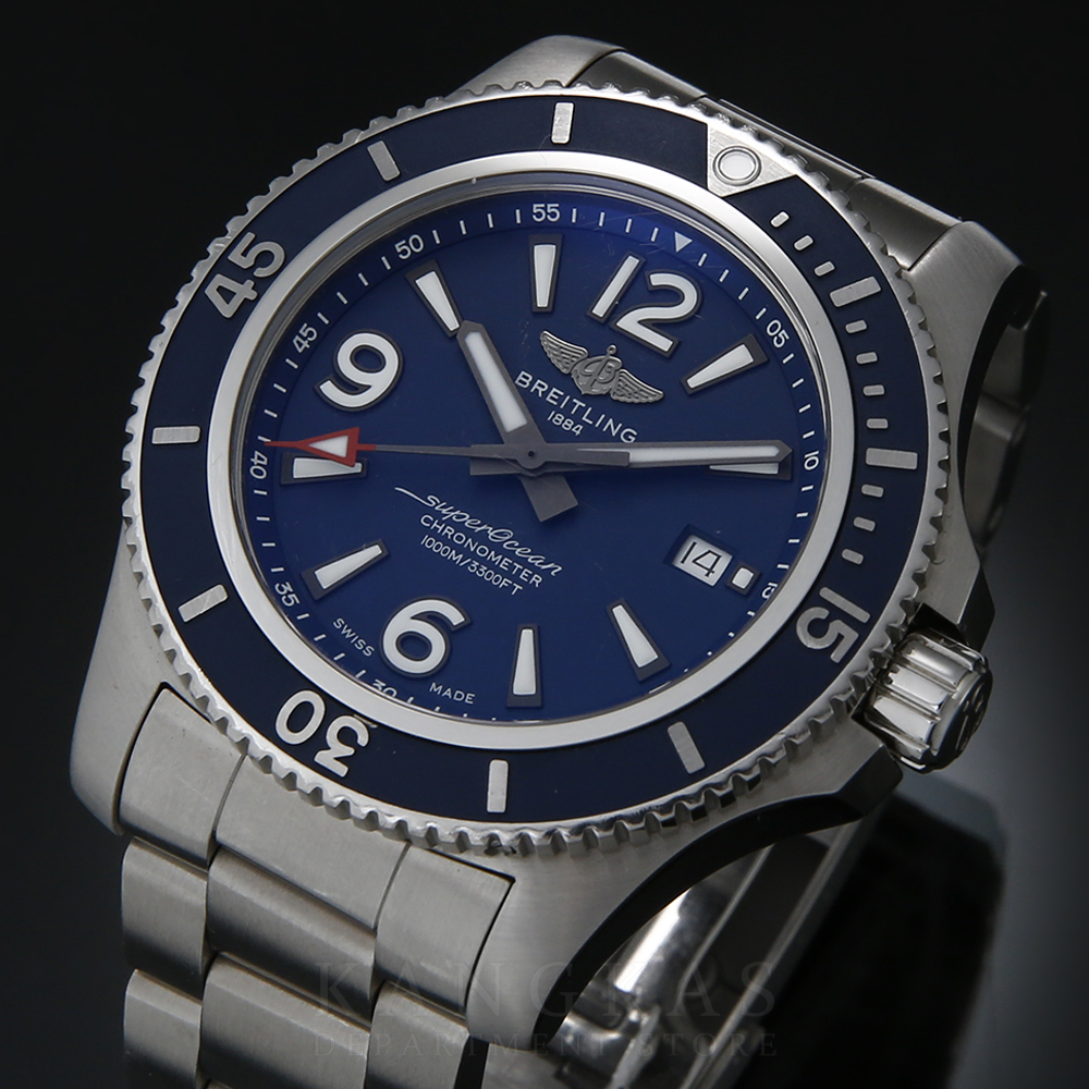 BREITLING(USED)브라이틀링 슈퍼오션2
