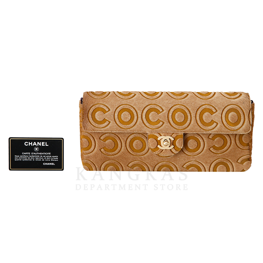 CHANEL(USED)샤넬 시즌 바게트백