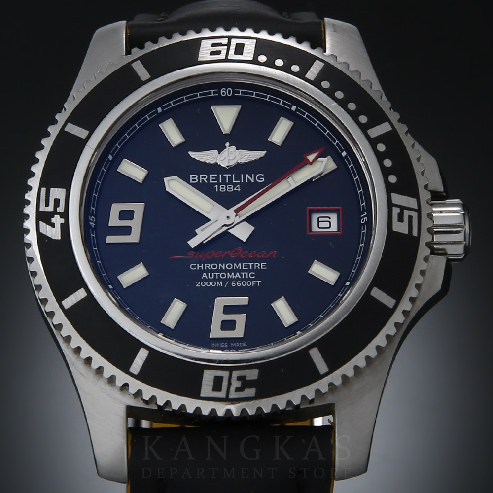 BREITLING(USED)슈퍼오션 a17391