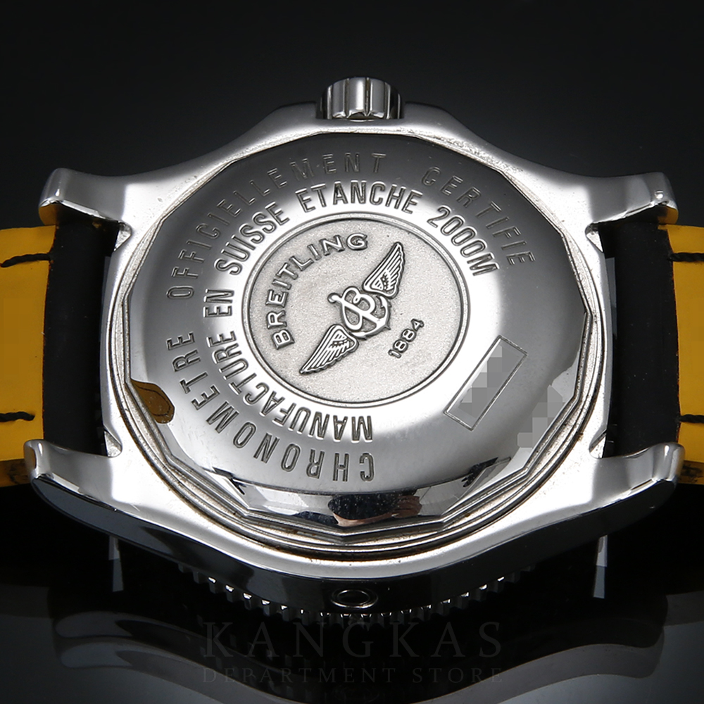 BREITLING(USED)슈퍼오션 a17391